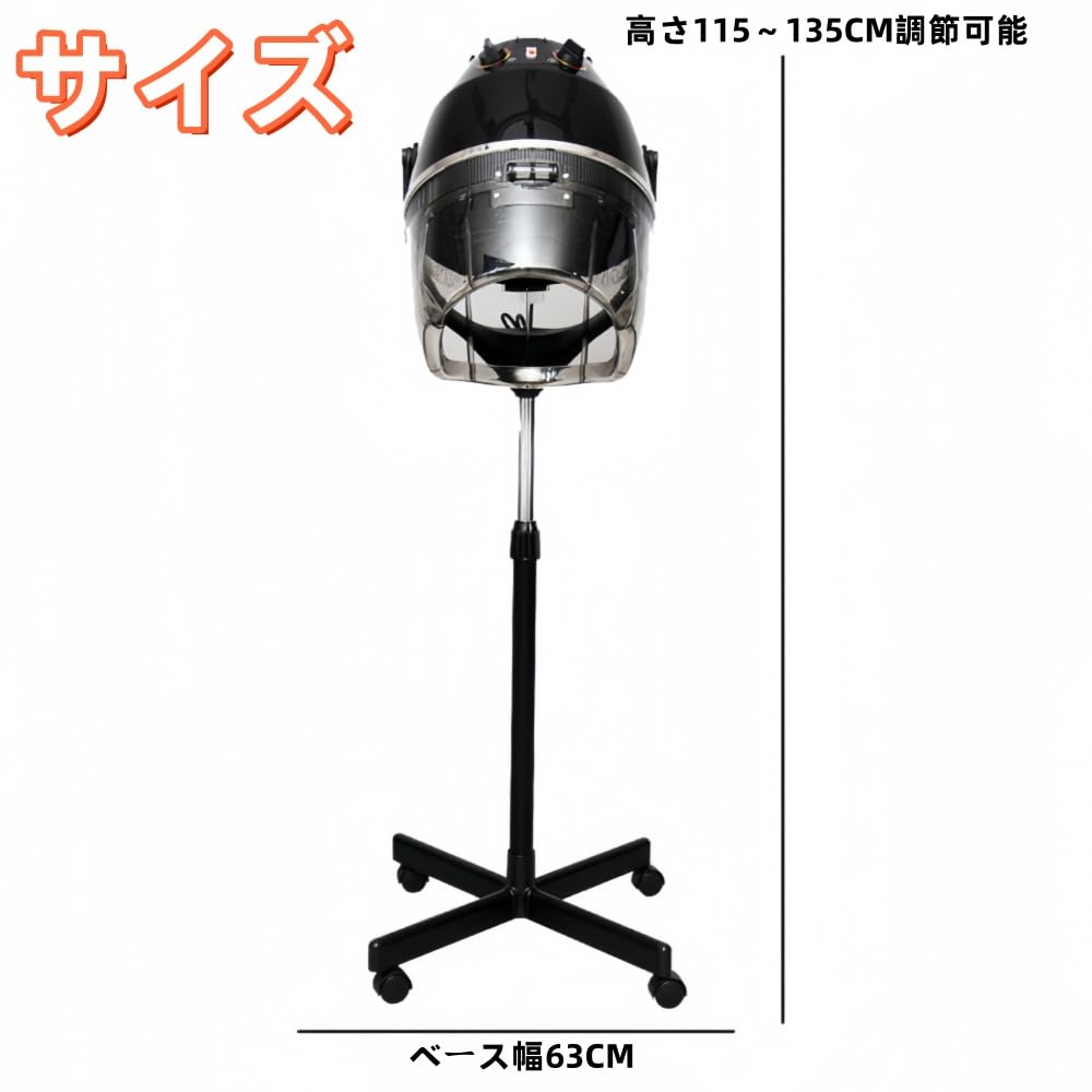 Amazon | fokeスタンドアップヘアフードドライヤー、ポータブルサロン